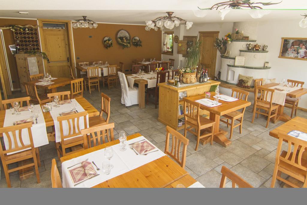 Agriturismo Raethia Isolaccia Exterior photo